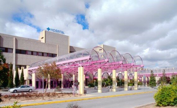 Getafe 2017